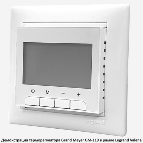 Терморегулятор Mondial Series GM-119 (Grand Meyer)