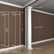 Колонна 1.30.103