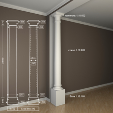 Колонна 1.30.105