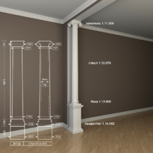 Колонна 1.30.201