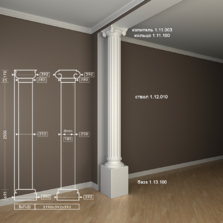 Колонна 1.30.205