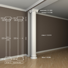 Колонна 1.30.206