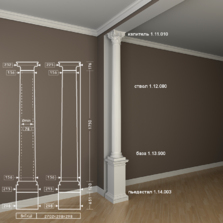 Колонна 1.30.301