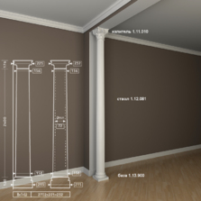 Колонна 1.30.302