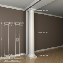 Колонна 4.30.101