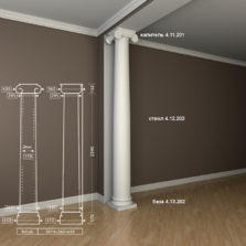 Колонна 4.30.202