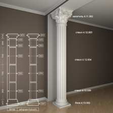 Колонна 4.30.307